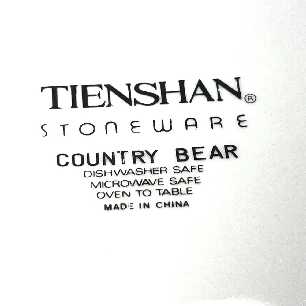 Tienshan Stoneware Theodore Country Bear Dinner 10.25” Plate - Picture 5 of 6